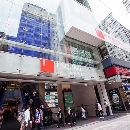 Tsim Sha Tsui Hotel Kowloon  Eksteriør billede